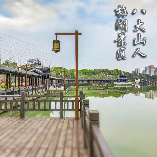 金坛怎样与 720 全景团队保持良好的沟通？